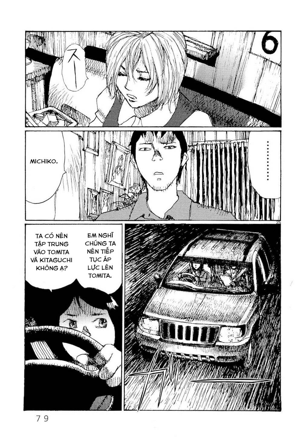 Freesia Chapter 69 - TC Truyện