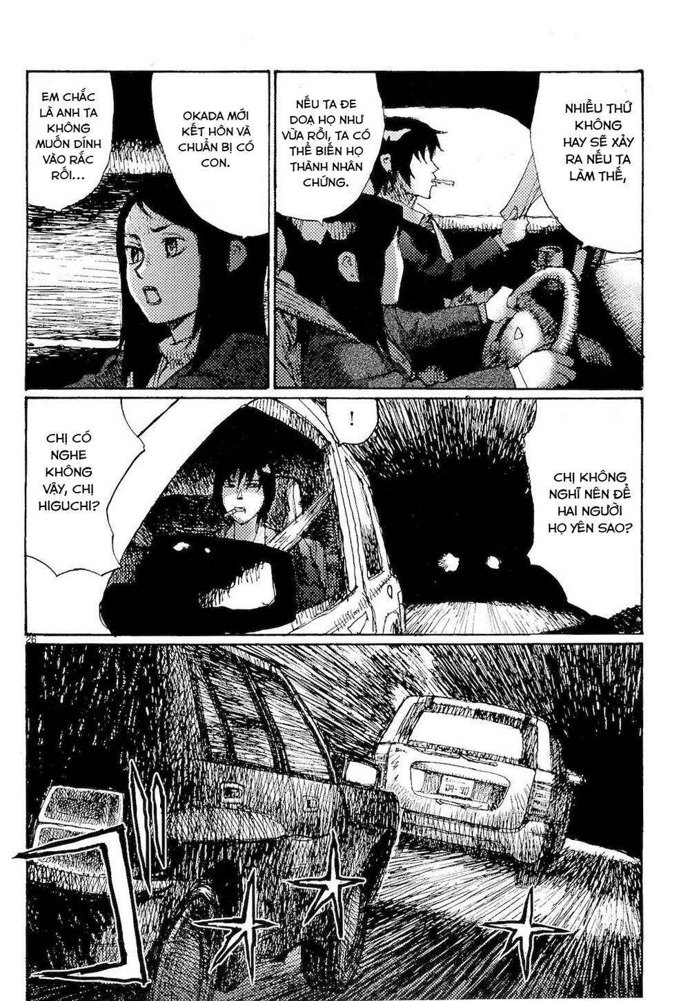 Freesia Chapter 69 - TC Truyện