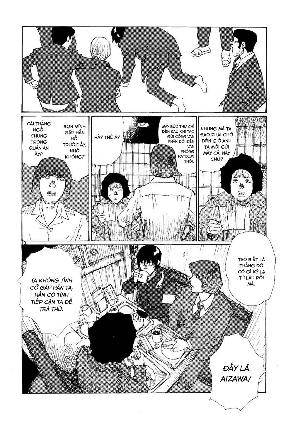 Freesia Chapter 71 - AB Truyện