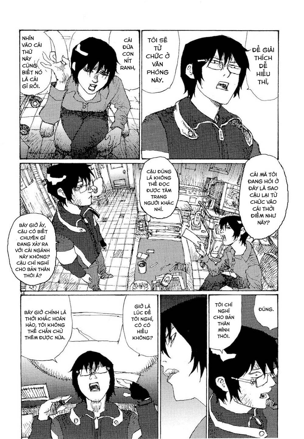 Freesia Chapter 72 - TC Truyện