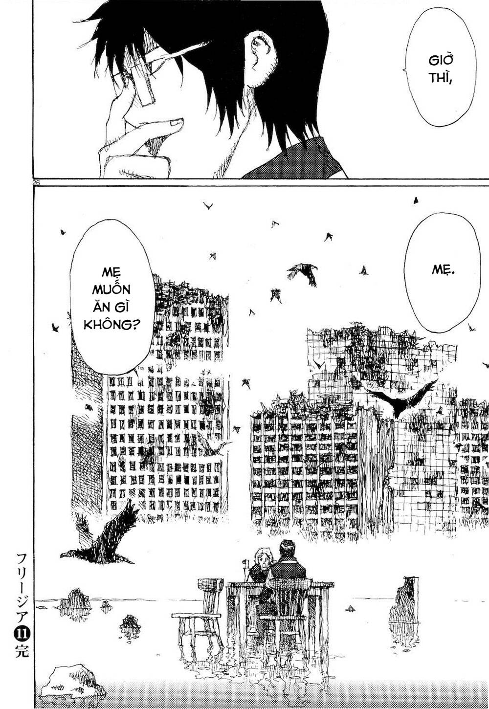 Freesia Chapter 73 - TC Truyện