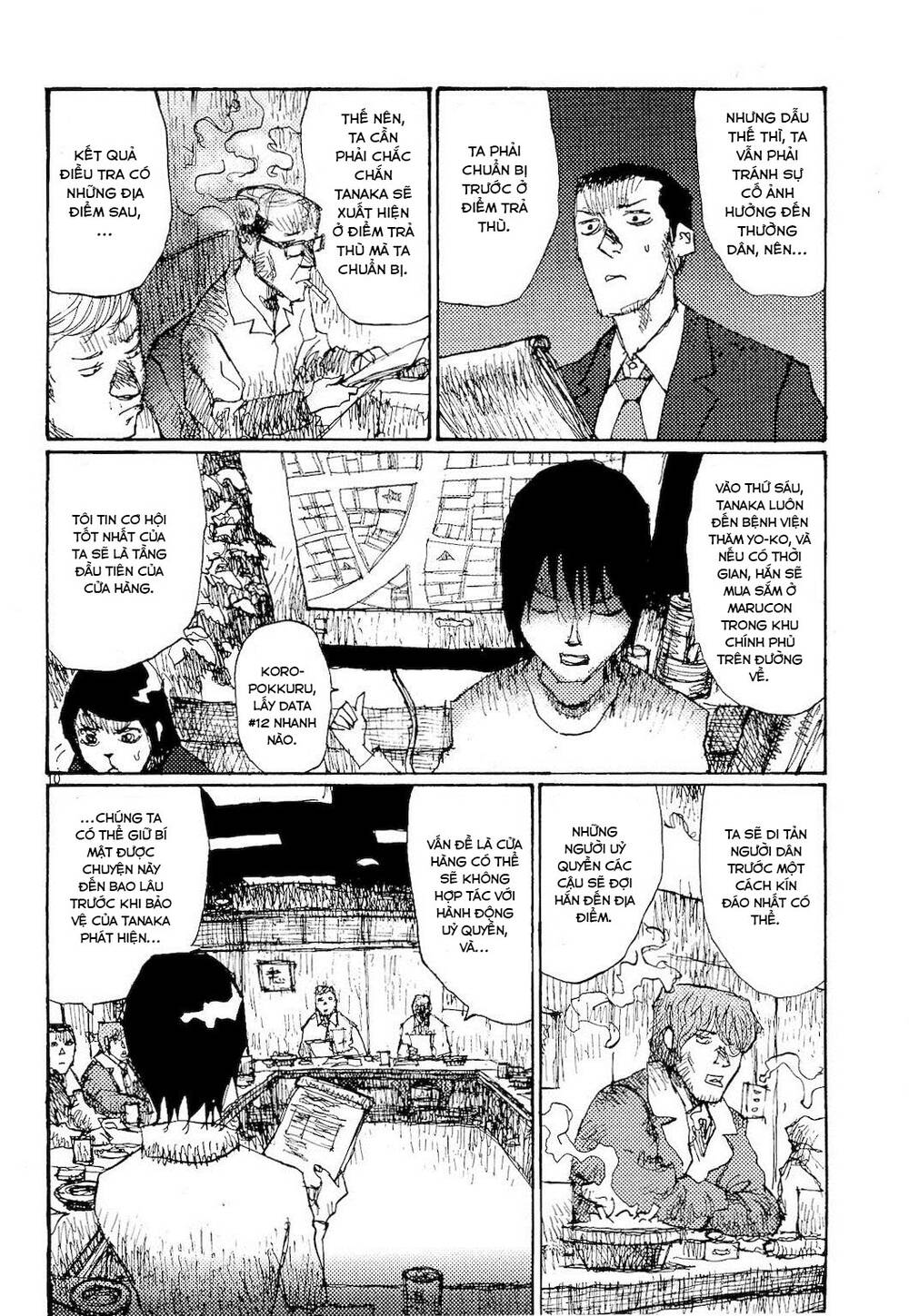 Freesia Chapter 75 - TC Truyện