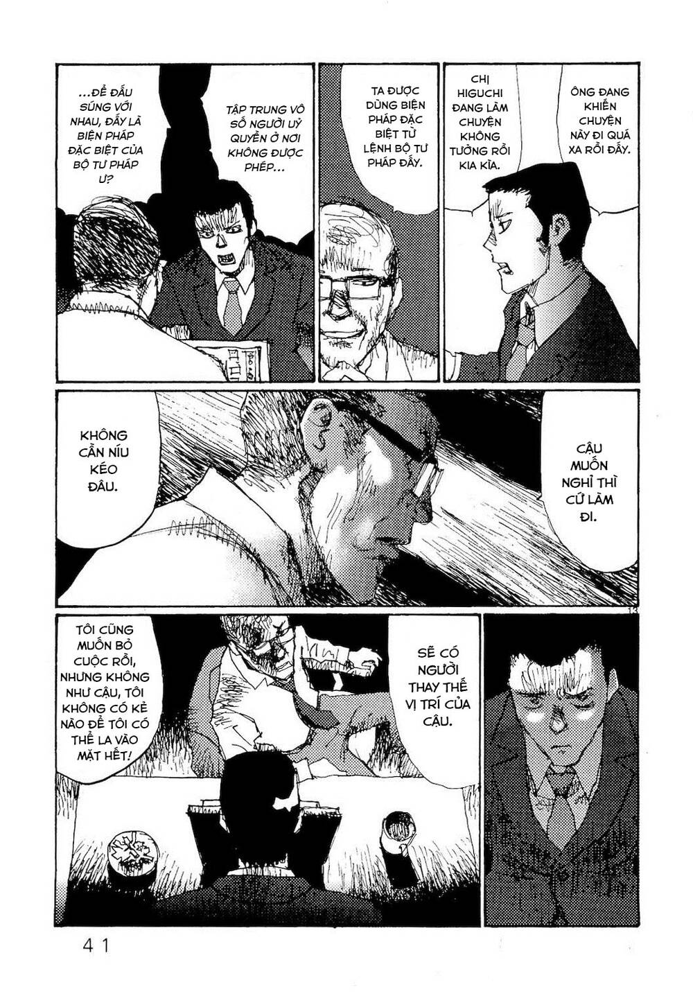 Freesia Chapter 75 - TC Truyện