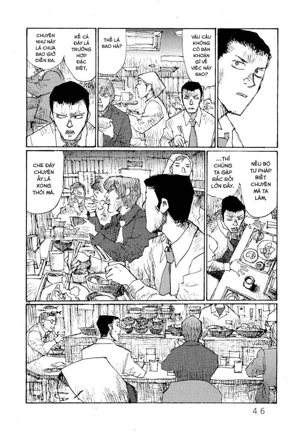 Freesia Chapter 75 - TC Truyện