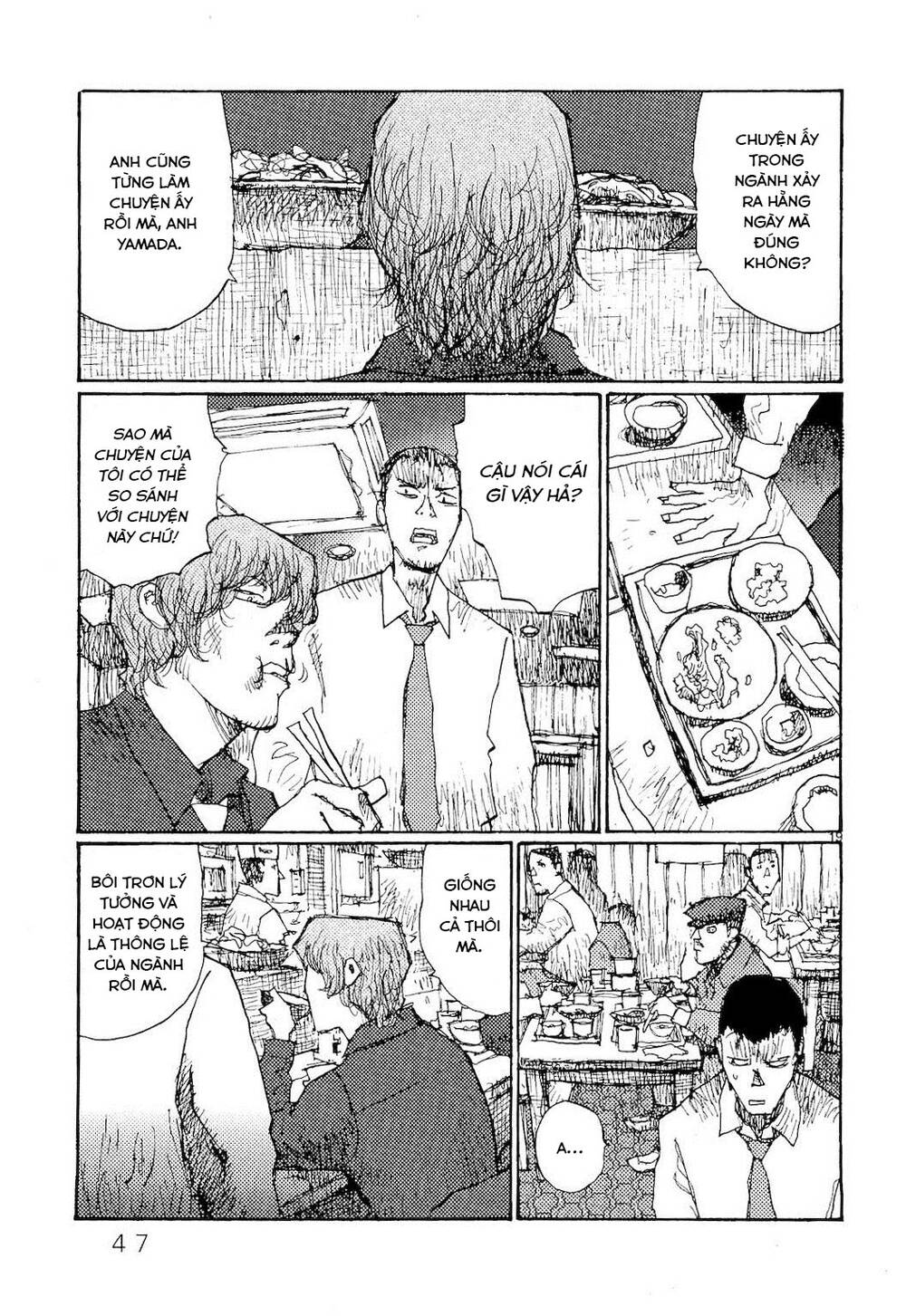 Freesia Chapter 75 - TC Truyện