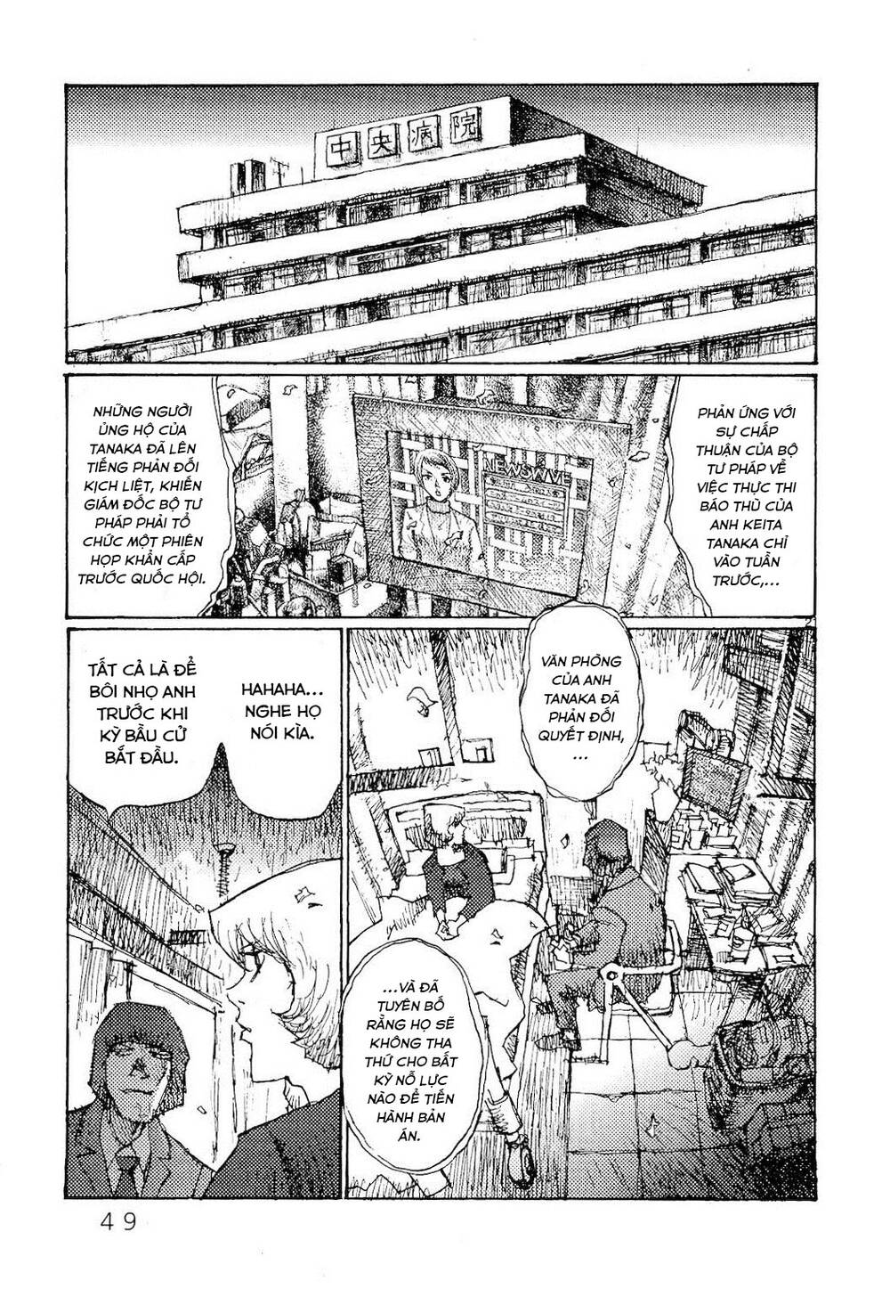 Freesia Chapter 75 - TC Truyện