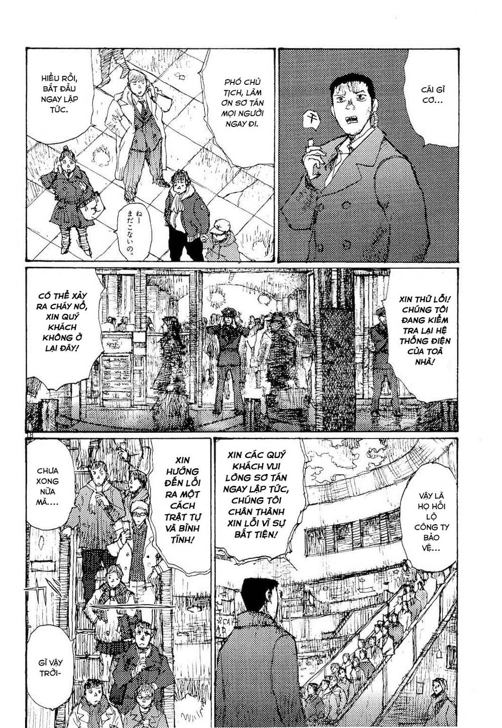 Freesia Chapter 76 - TC Truyện