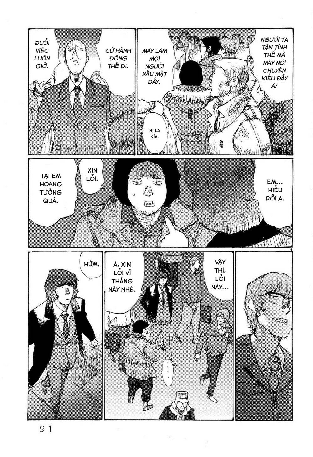 Freesia Chapter 77 - TC Truyện
