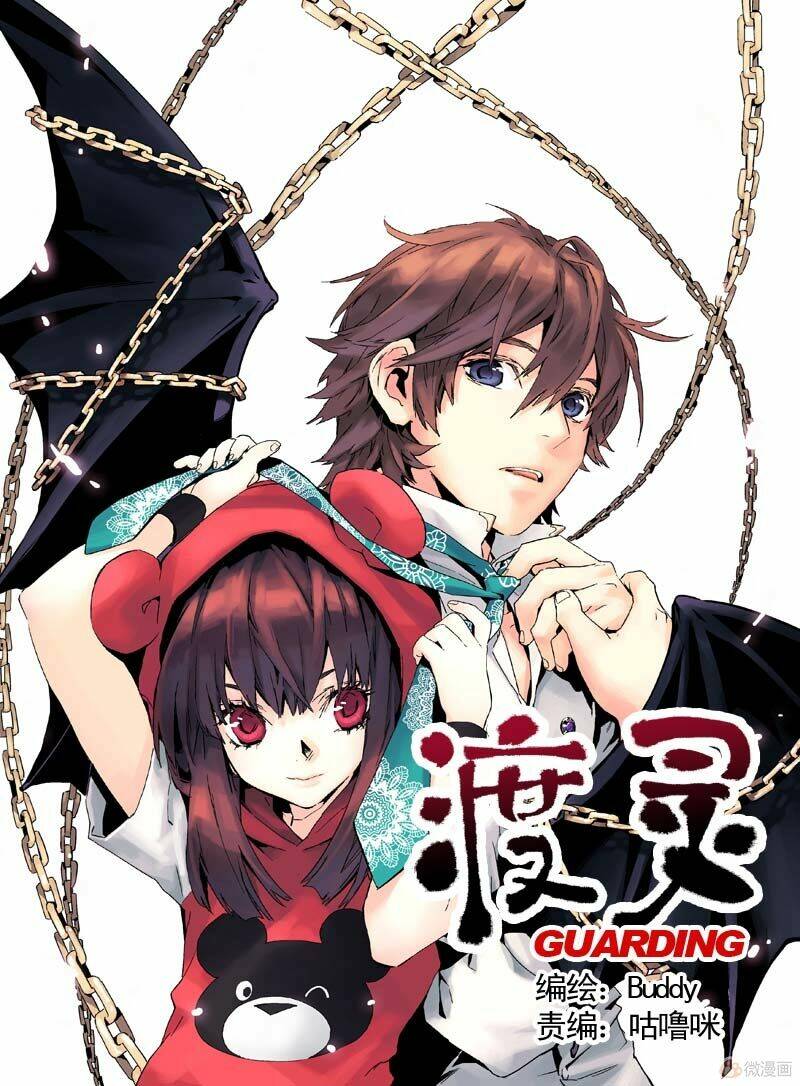 Guarding Chapter 7 - TC Truyện
