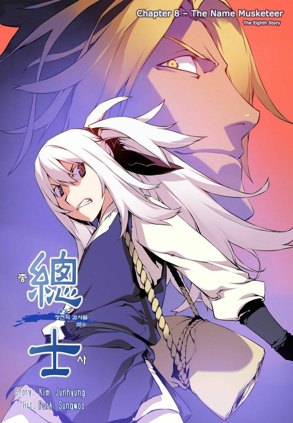 Gunner Chapter 8 - TC Truyện