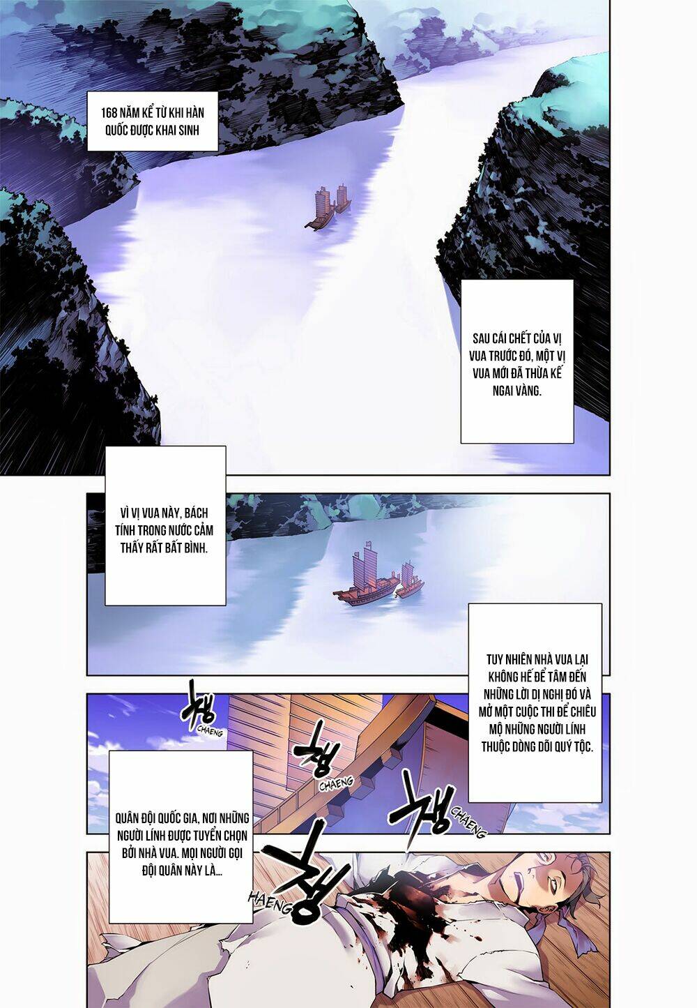 Gunner Chapter 0 - TC Truyện