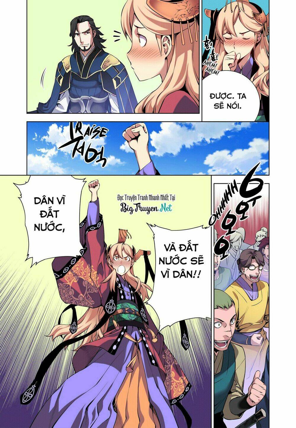 Gunner Chapter 13 - TC Truyện
