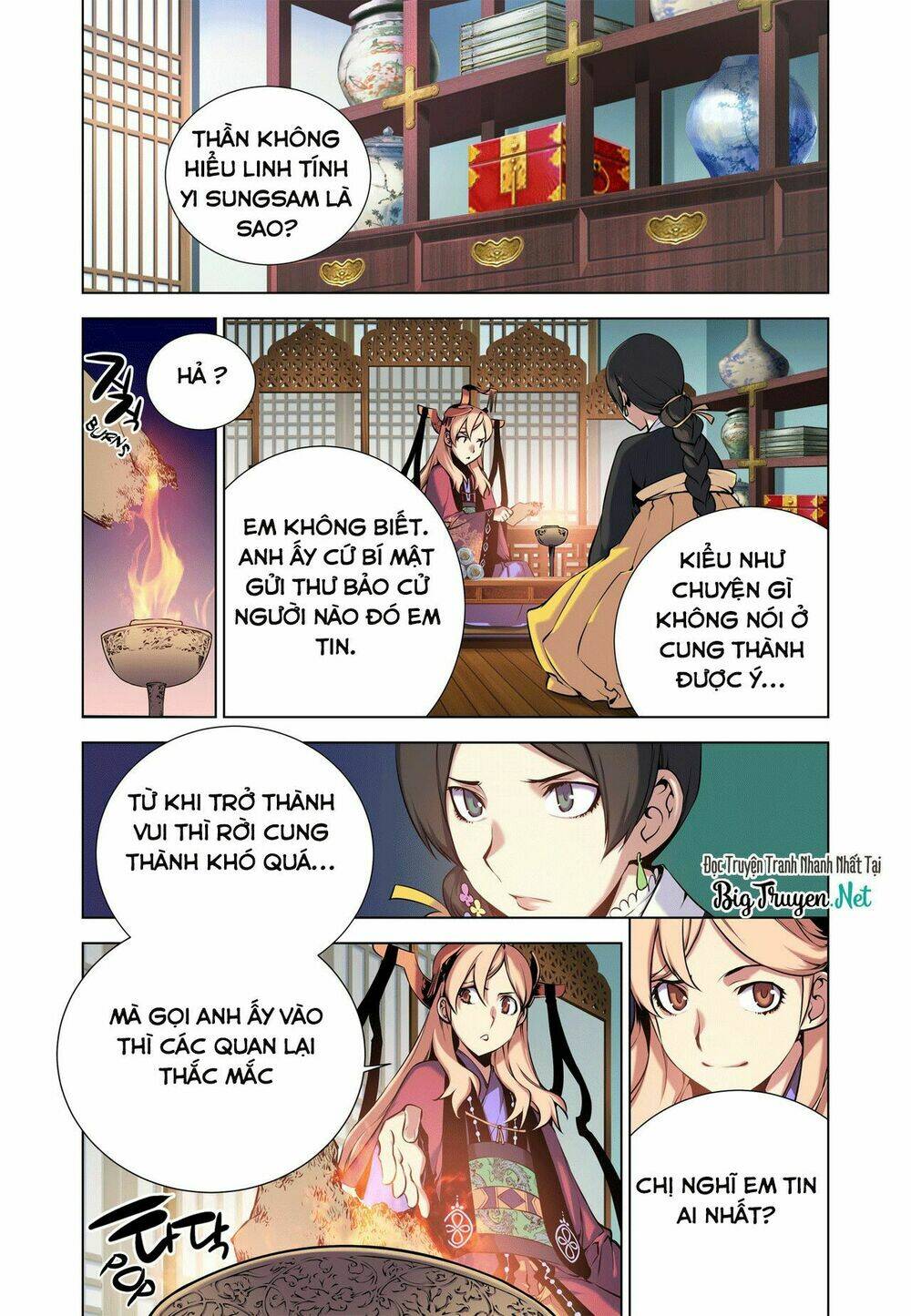 Gunner Chapter 13 - TC Truyện