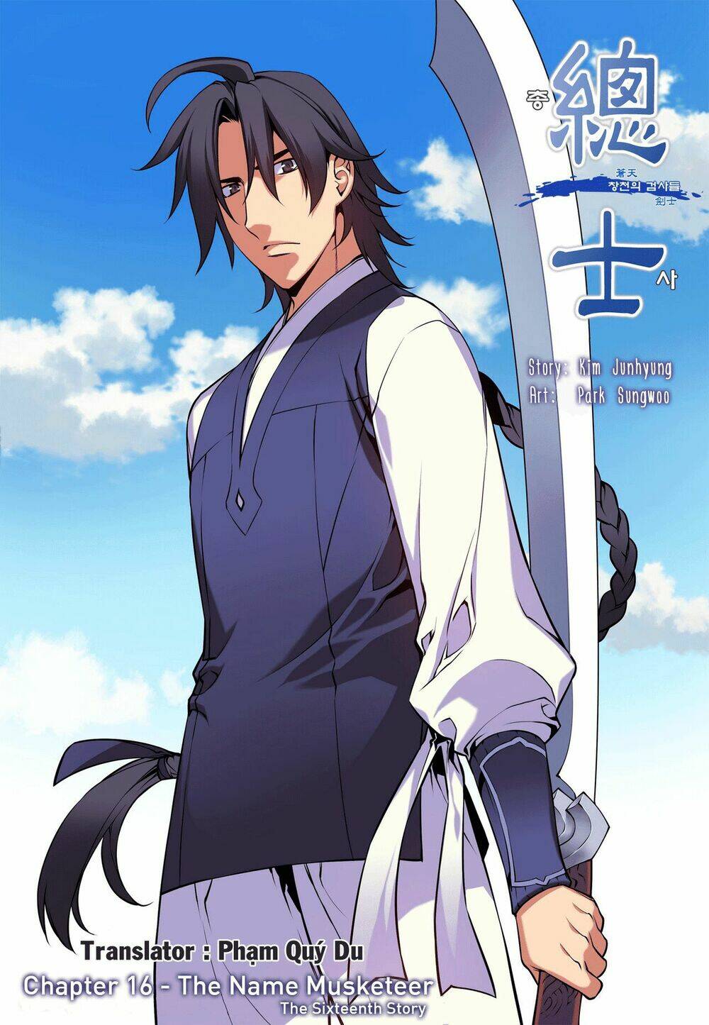 Gunner Chapter 16 - AB Truyện