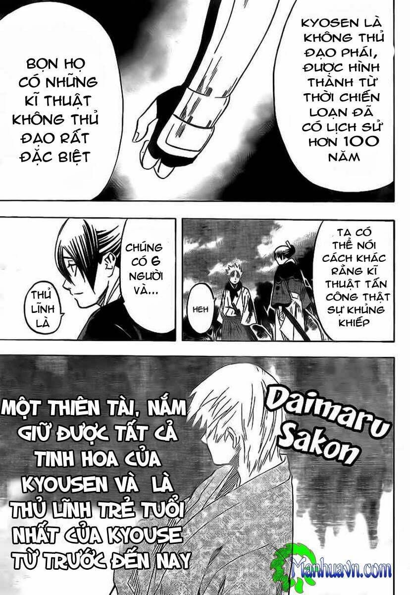Gamaran Chapter 8 - TC Truyện