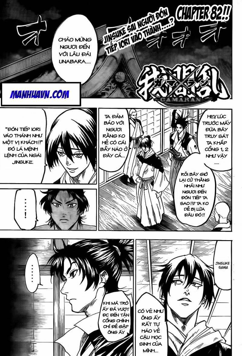 Gamaran Chapter 82 - TC Truyện