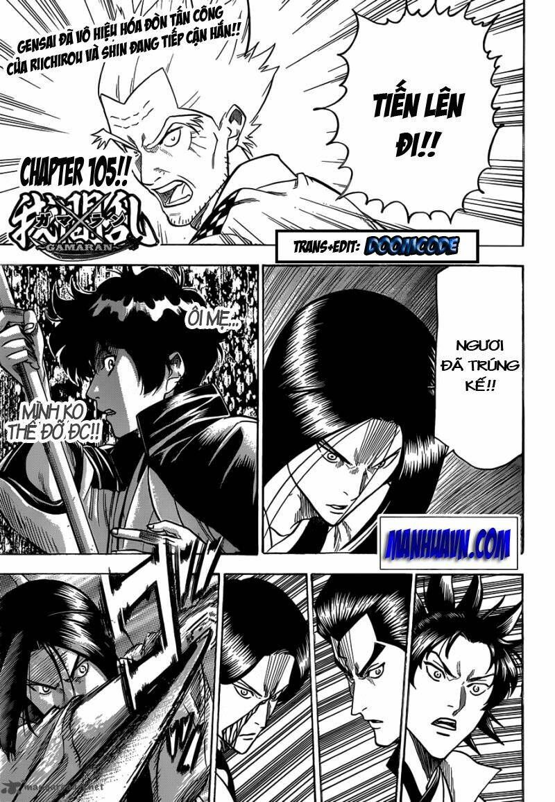 Gamaran Chapter 105 - TC Truyện
