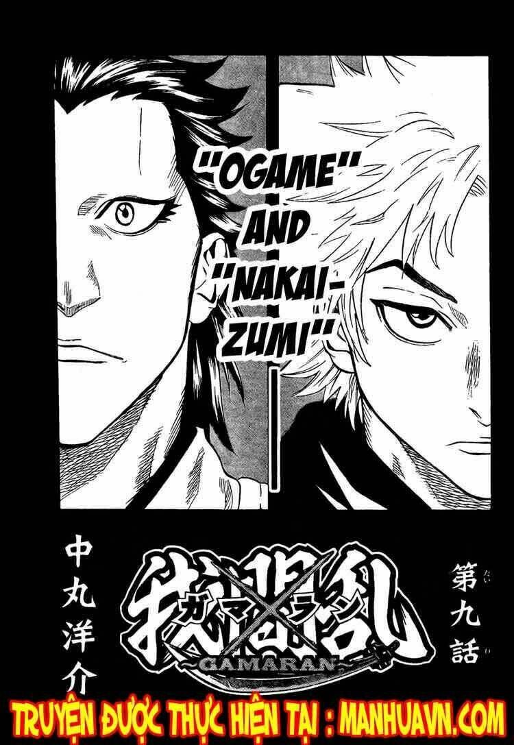 Gamaran Chapter 10 - TC Truyện