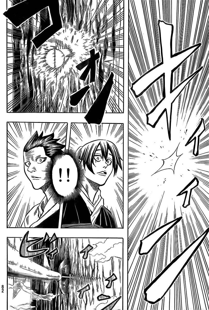 Gamaran Chapter 11 - TC Truyện