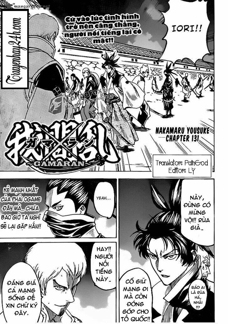 Gamaran Chapter 125 - TC Truyện
