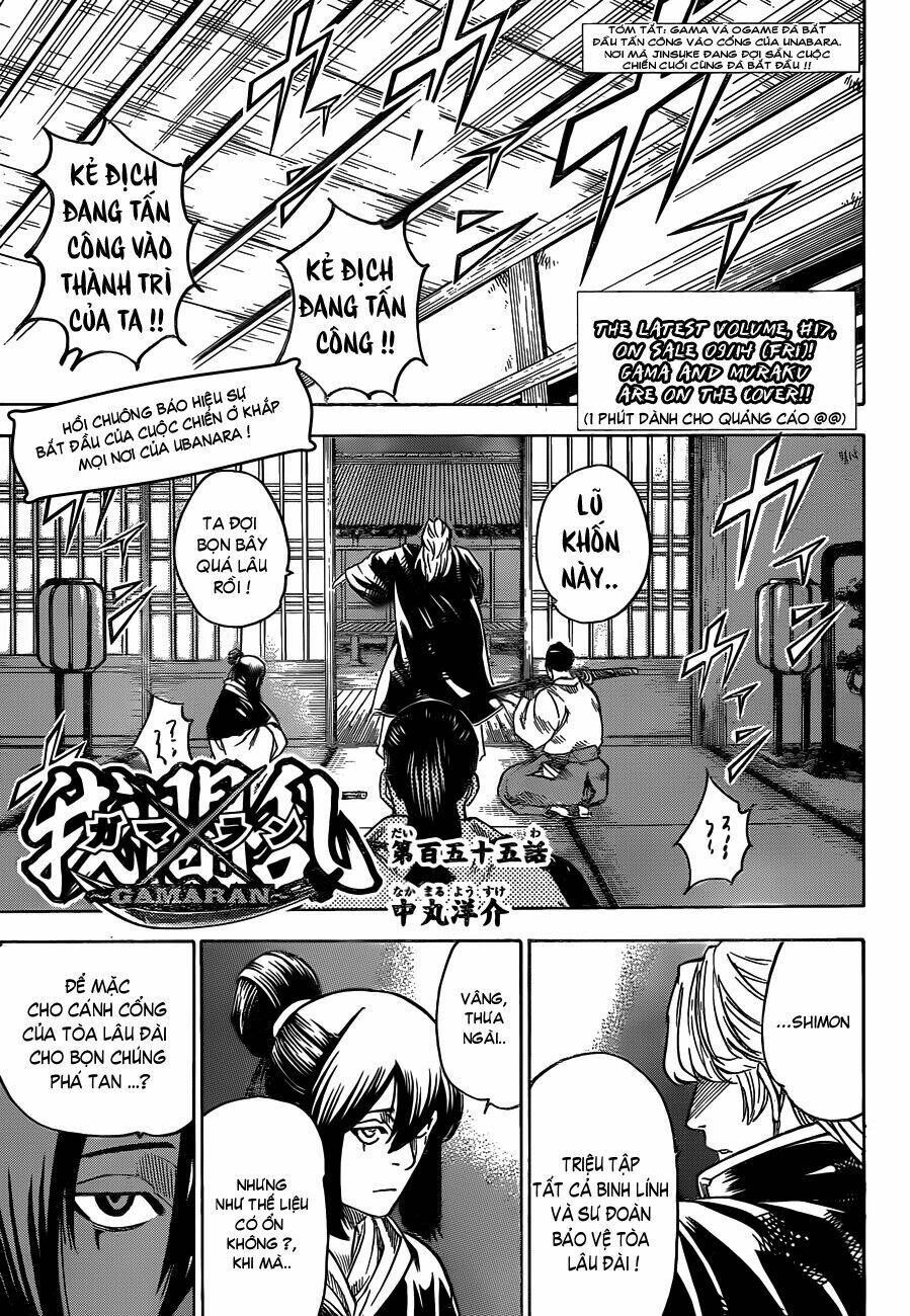 Gamaran Chapter 148 - TC Truyện