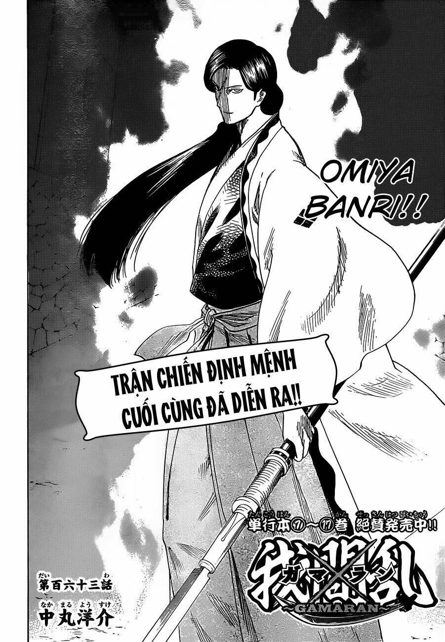 Gamaran Chapter 156 - TC Truyện