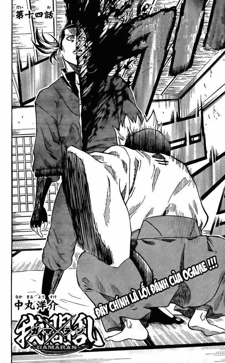 Gamaran Chapter 15 - TC Truyện