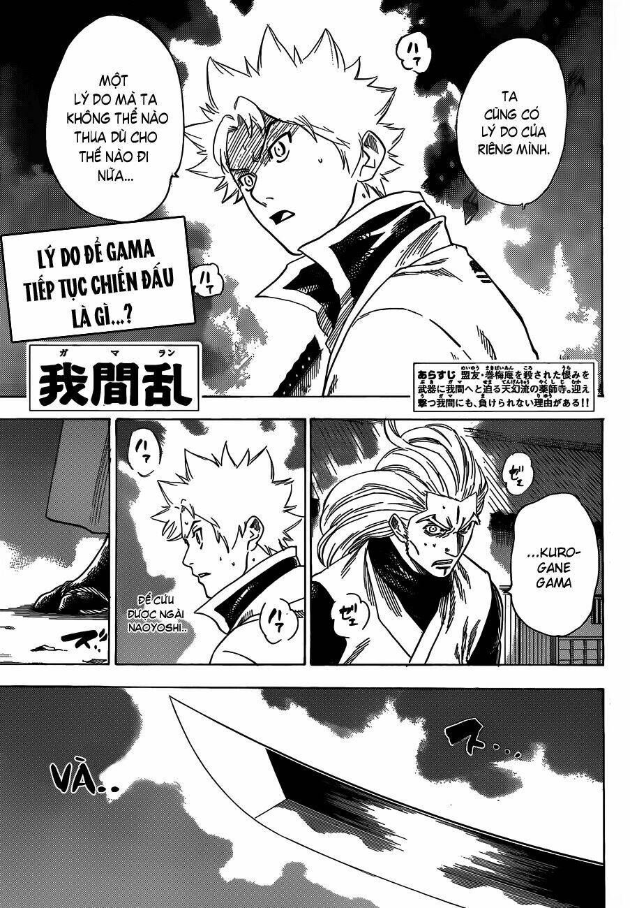 Gamaran Chapter 151 - TC Truyện