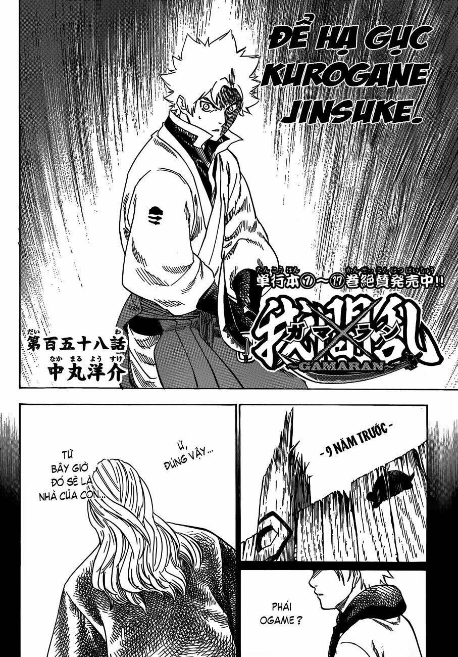 Gamaran Chapter 151 - TC Truyện