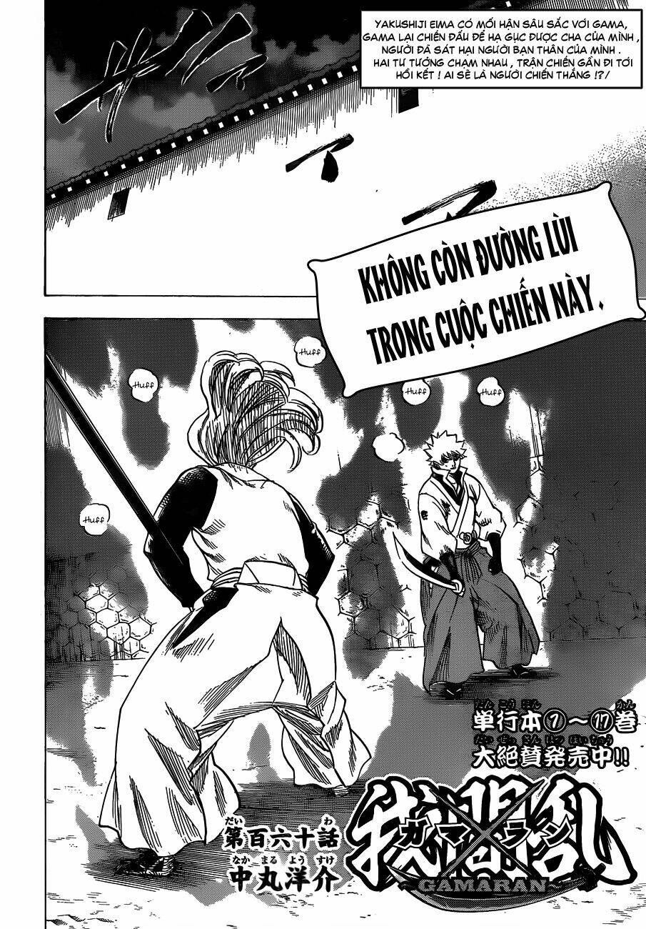 Gamaran Chapter 153 - TC Truyện