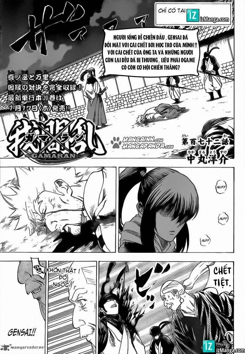 Gamaran Chapter 165 - TC Truyện