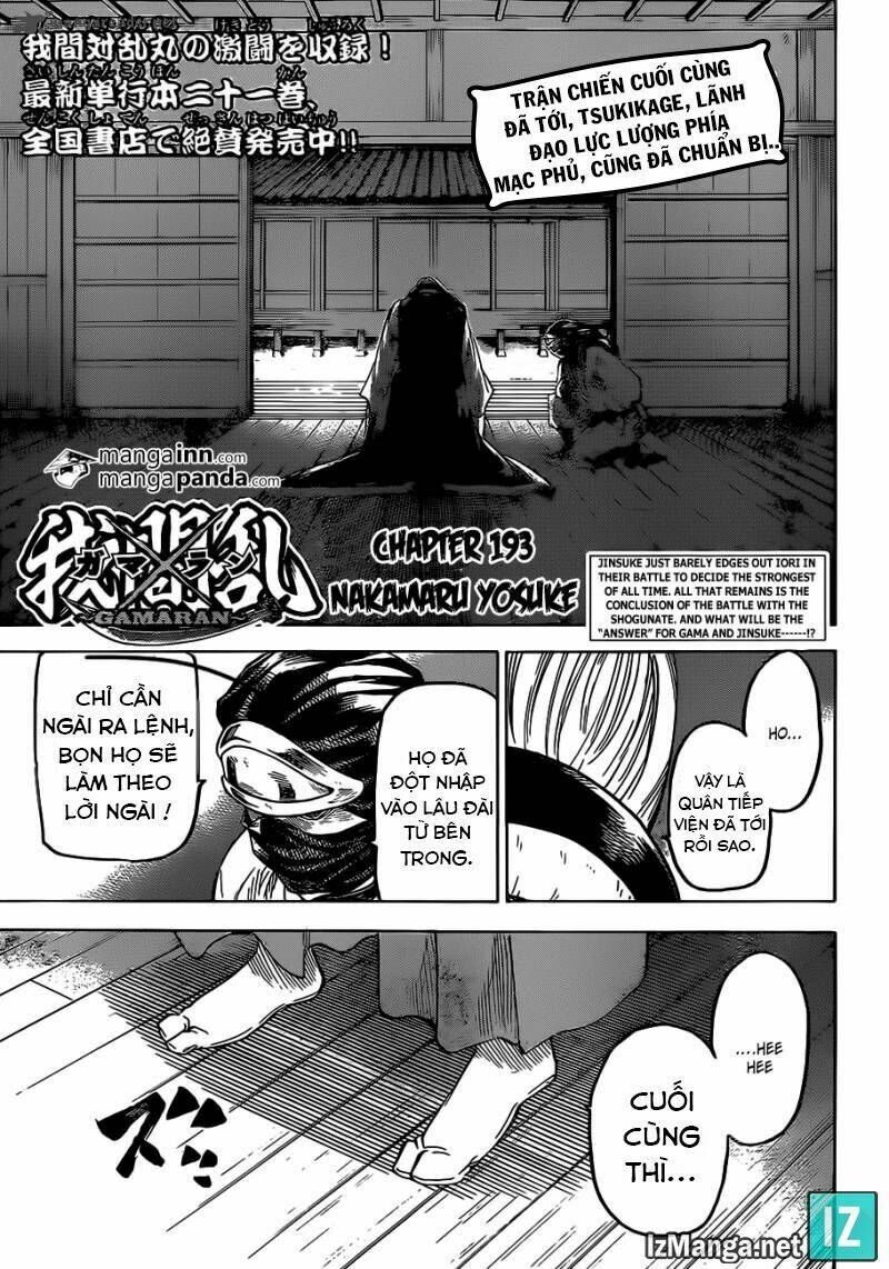 Gamaran Chapter 186 - TC Truyện