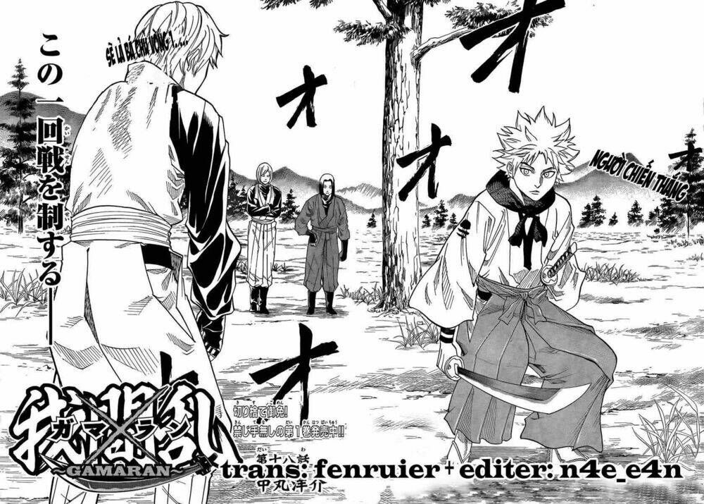 Gamaran Chapter 19 - TC Truyện
