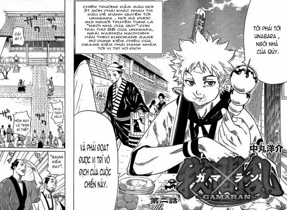 Gamaran Chapter 2 - AB Truyện
