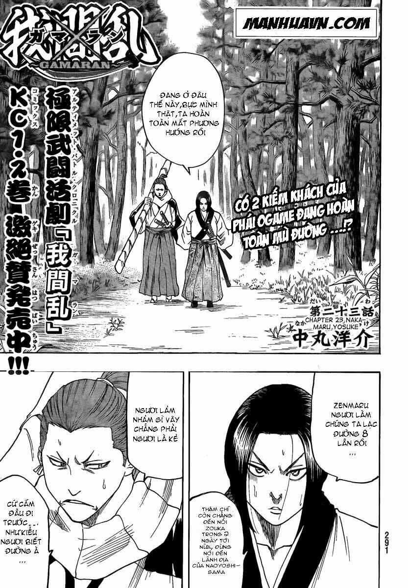 Gamaran Chapter 24 - TC Truyện