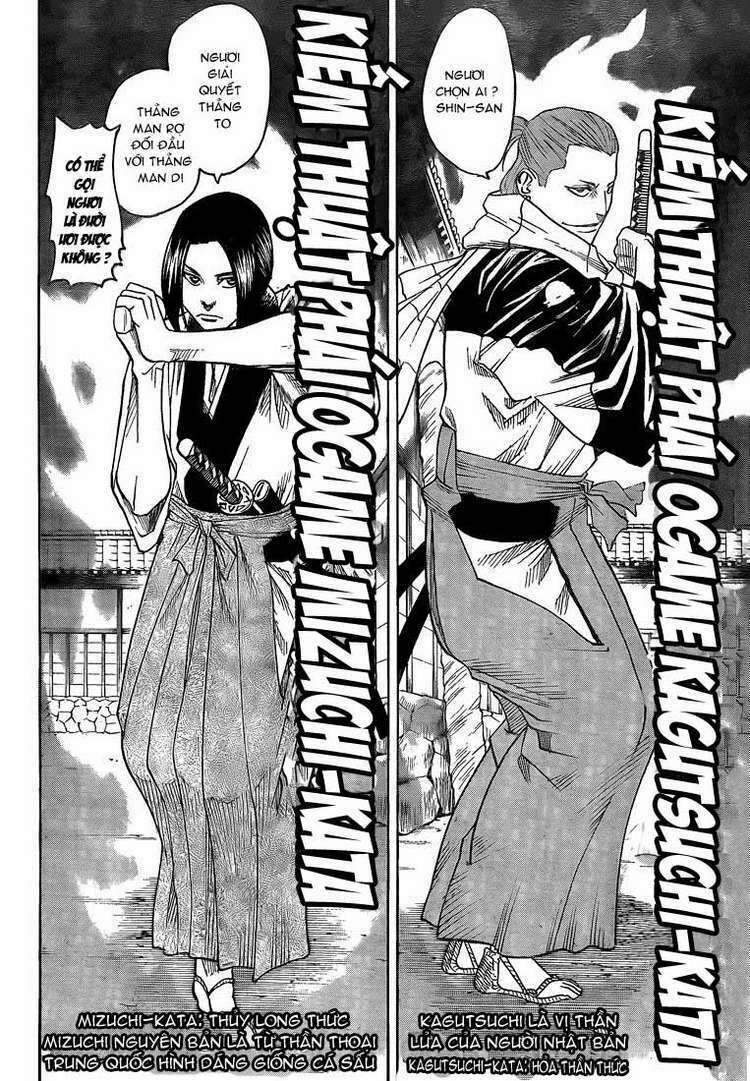 Gamaran Chapter 26 - TC Truyện