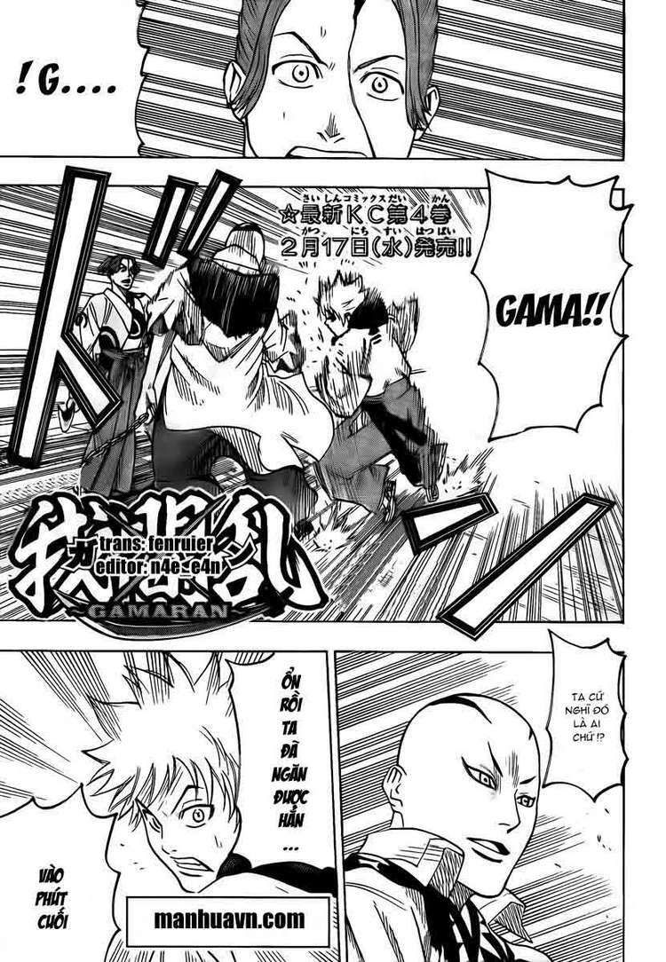 Gamaran Chapter 34 - TC Truyện