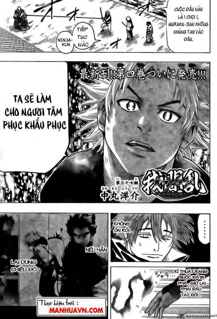 Gamaran Chapter 37 - AB Truyện