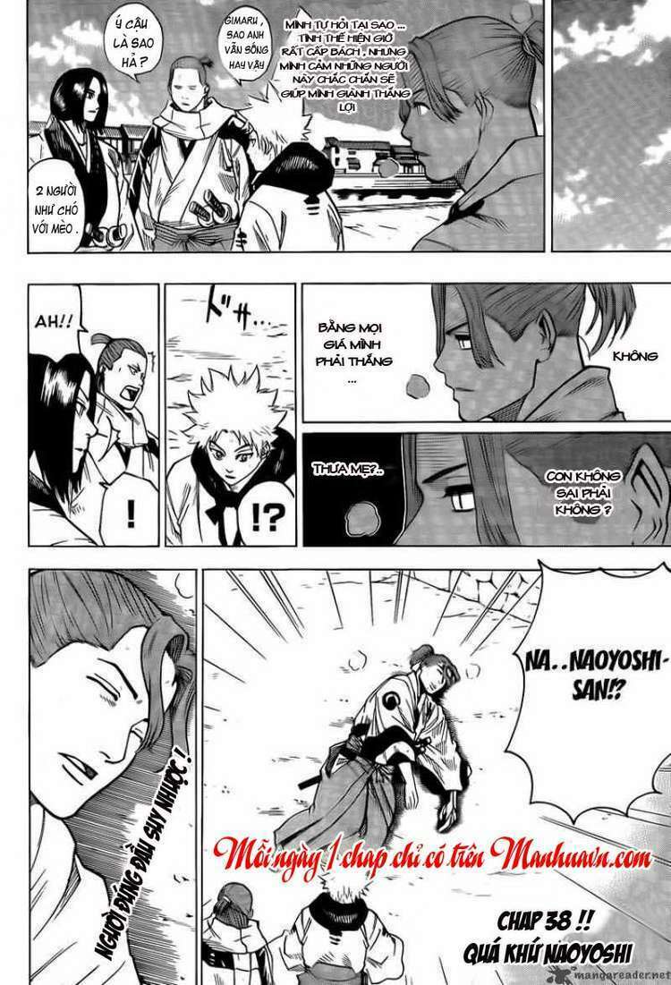Gamaran Chapter 37 - AB Truyện