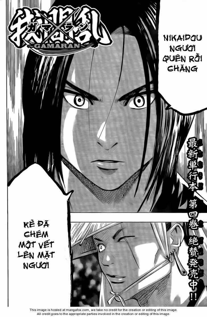 Gamaran Chapter 41 - TC Truyện