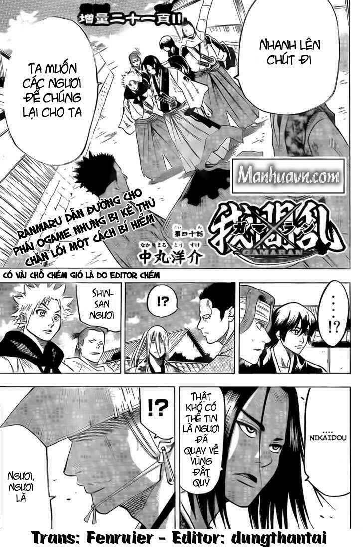 Gamaran Chapter 41 - TC Truyện
