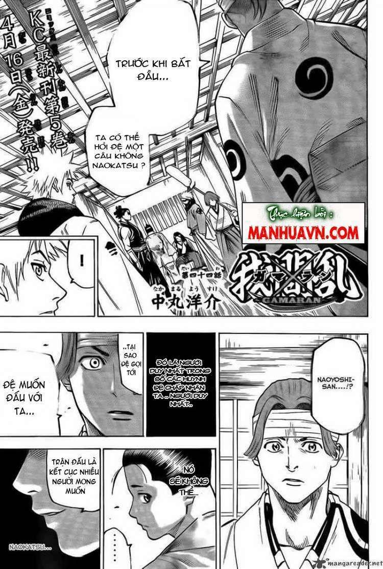 Gamaran Chapter 45 - TC Truyện
