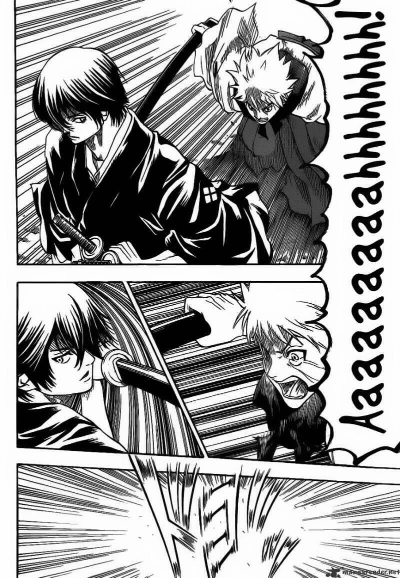 Gamaran Chapter 66 - TC Truyện