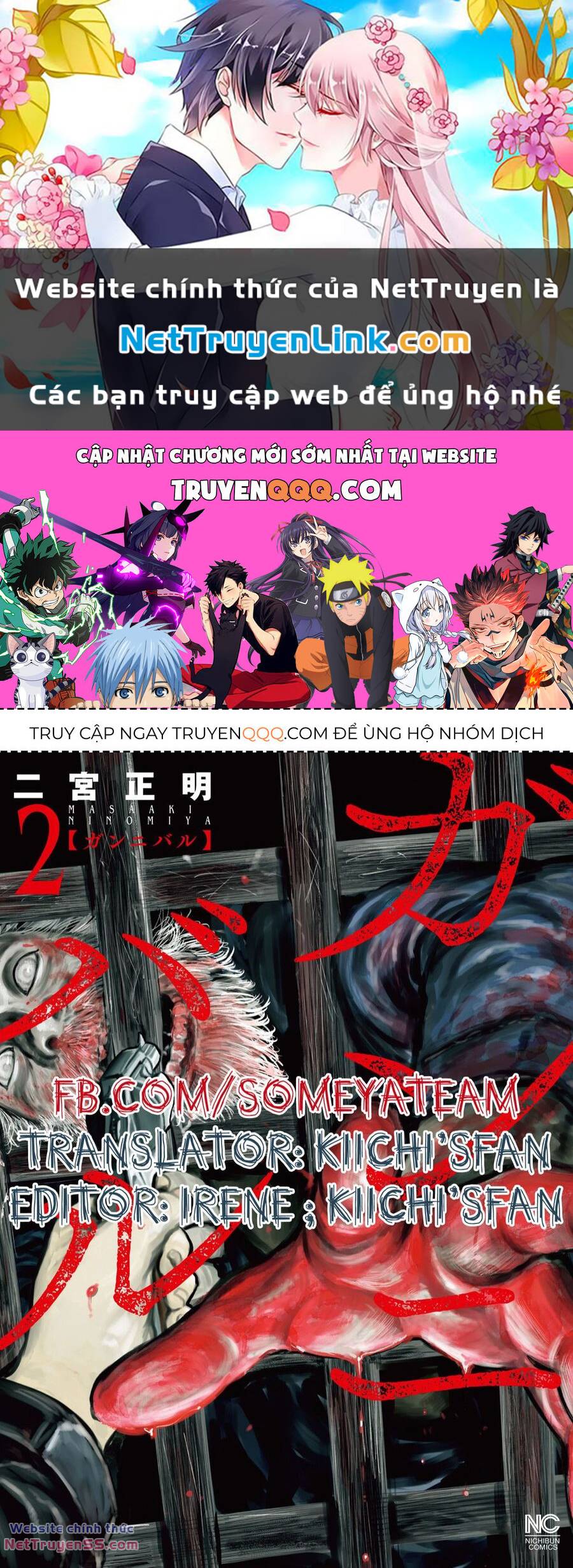 Gannibal Chapter 18 - TC Truyện