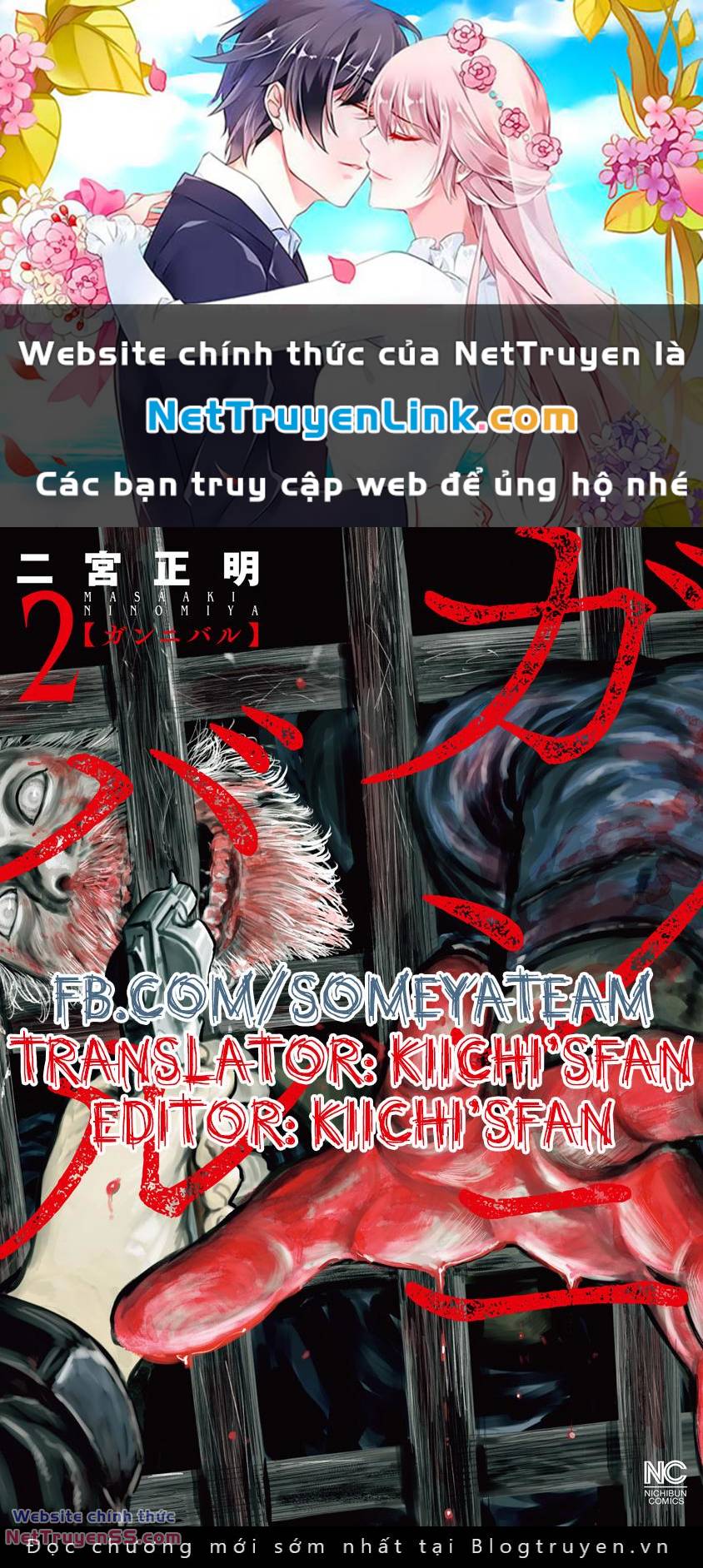 Gannibal Chapter 13 - AB Truyện
