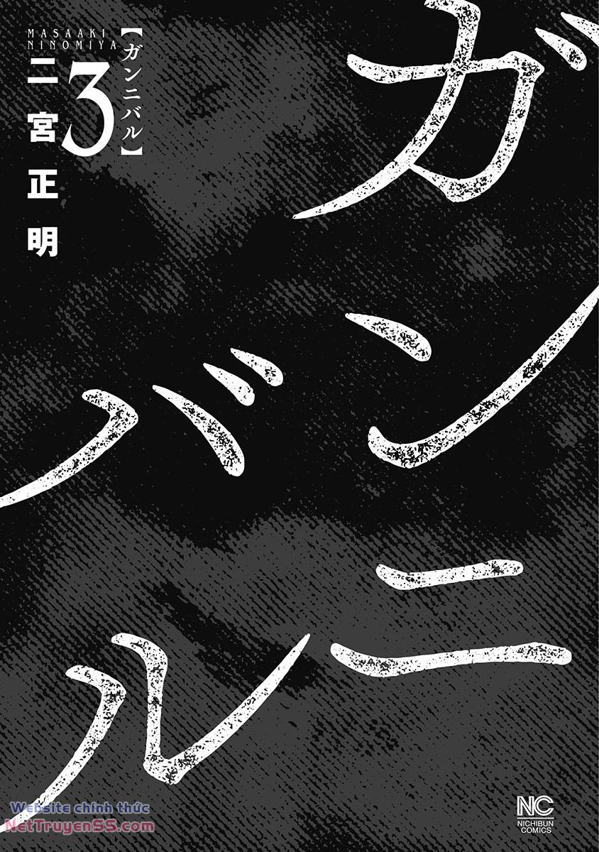 Gannibal Chapter 20 - TC Truyện