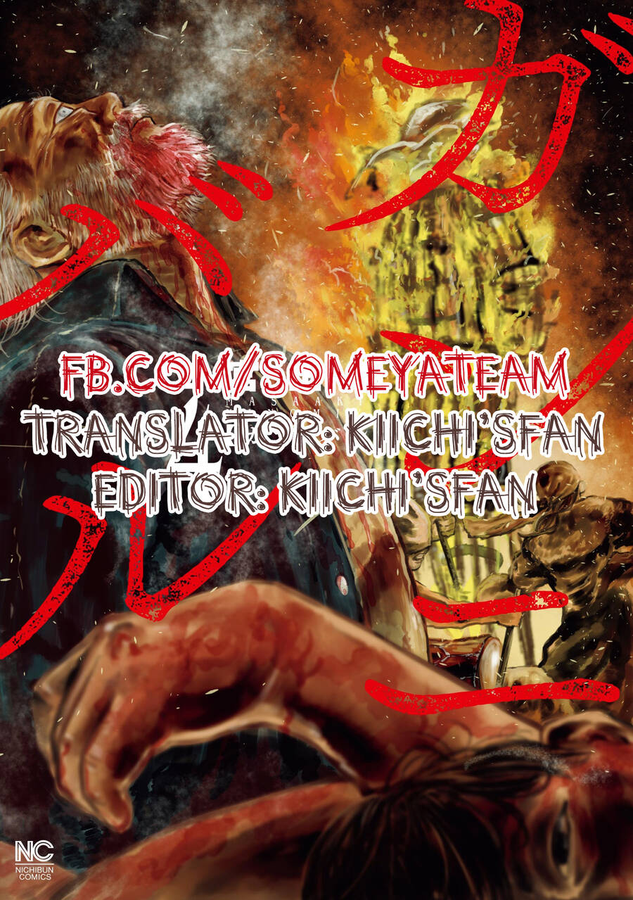 Gannibal Chapter 34 - TC Truyện