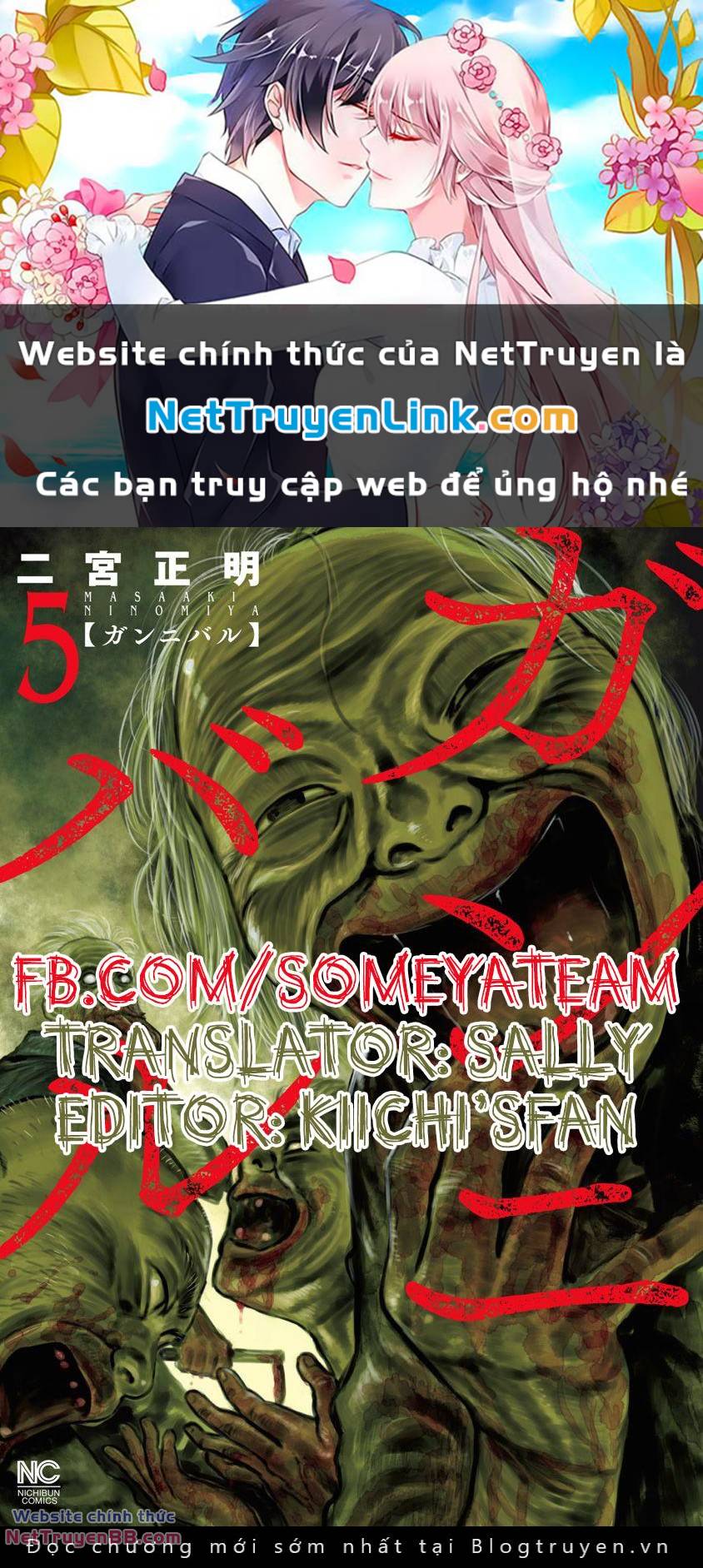Gannibal Chapter 47 - TC Truyện
