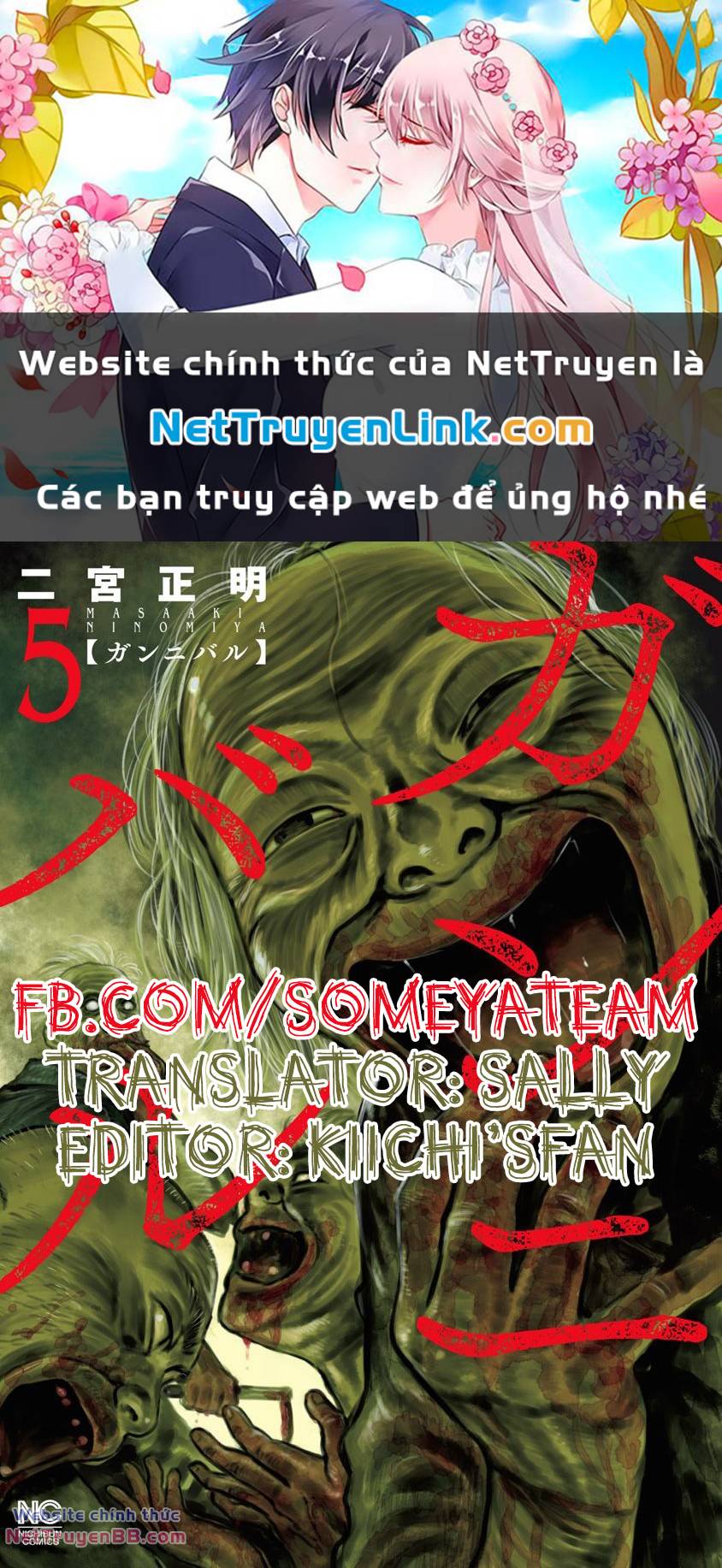Gannibal Chapter 45 - TC Truyện