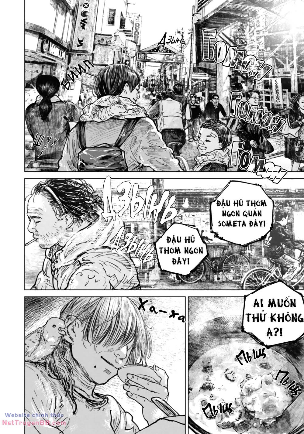 Gannibal Chapter 45 - TC Truyện